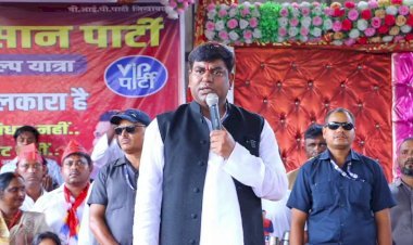 मुकेश सहनी ने कर्पूरी ठाकुर जी को 'भारत रत्न' देने के केंद्र सरकार के फैसले को स्वागत योग्य बताया, दी बधाई