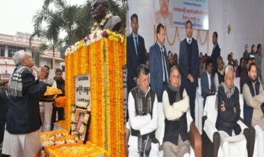 भारत रत्न जननायक कर्पूरी ठाकुर जी की जयंती पर मुख्यमंत्री ने शत्-शत् नमन किया, भावभीनी श्रद्धांजलि अर्पित की...