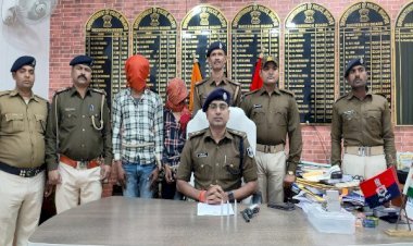 आरा : 25 हजार का इनामी अपराधी गिरफ्तार, पुलिस कस्टडी से हुआ था फरार...