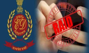 आरा : संदेश के राजद विधायक किरण देवी के आवास पर ईडी की छापेमारी...