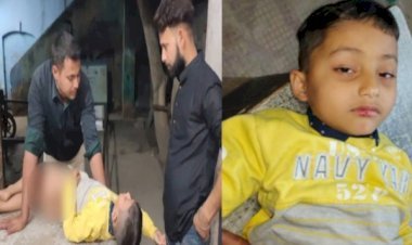 आरा : तिलक समारोह में हर्ष फायरिंग के दौरान 6 साल के मासूम को लगी गोली...