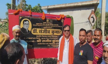 परबत्ता विधानसभा क्षेत्र का चौमुखी विकास हुआ है -डॉ संजीव