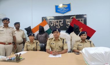 आरा : गांजा तस्करी में पिता-पुत्र गिरफ्तार, पुलिस ने 148 किलो गांजा किया बरामद...