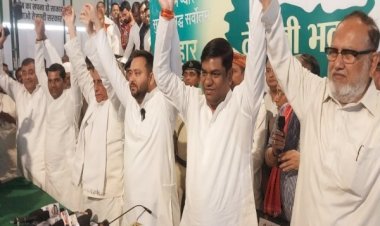 महागठबंधन में शामिल हुई वीआईपी, राजद से मिलकर सामाजिक न्याय की मजबूती से लडेगी लड़ाई : मुकेश सहनी