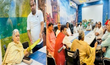 आर्ट ऑफ लिविंग कार्यक्रम में पहुंचे पनोरमा ग्रुप के प्रबंध निदेशक संजीव मिश्रा ने संगीता दीदी को किया सम्मानित...