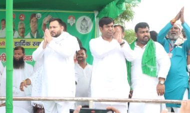 यह आम नहीं खास चुनाव, युवाओं के भविष्य के लिए तानाशाही सरकार को हटाना जरूरी : मुकेश सहनी