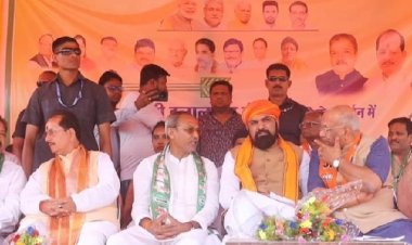 कटिहार में आशीर्वाद सभा में शामिल हुए भाजपा अध्यक्ष सम्राट चौधरी, मोदी सरकार की गिनाई उपलब्धियां, एनडीए प्रत्याशी के जीताने की अपील की...