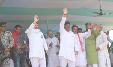 राजद के तेजस्वी यादव और वीआईपी के मुकेश सहनी 24 अप्रैल को पूर्णिया, कटिहार, भागलपुर और बांका में करेंगे चुनावी सभा..