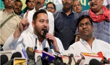 पूर्णिया में 22 अप्रैल को गरजेंगे राजद के तेजस्वी यादव और वीआईपी के मुकेश सहनी...