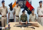 आरा : वारदात को अंजाम देने से पहले अपराधी को पुलिस ने किया गिरफ्तार, कार्बाइन सहित अन्य हथियार बरामद...