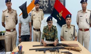 आरा : वारदात को अंजाम देने से पहले अपराधी को पुलिस ने किया गिरफ्तार, कार्बाइन सहित अन्य हथियार बरामद...