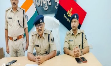 आरा : अवैध संबंध के चक्कर में चली गई डीजे संचालक की जान, प्रेमिका और उसके बेटे ने दिया था वारदात को अंजाम...