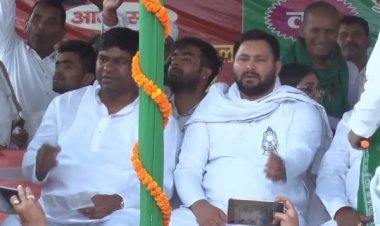 आने वाली पीढ़ी के लिए इस सरकार को बदलने की आवश्यकता : मुकेश सहनी