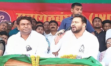 मुकेश सहनी ने कहा - हमारी ताकत आप आपकी आवाज बनूंगा, भाजपा जुमलों और अमीरों की सरकार...