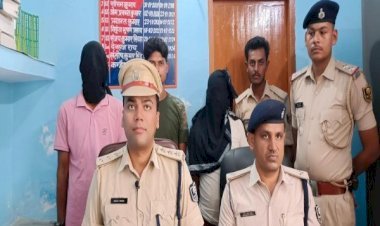 आरा : मोस्ट वांटेड नक्सली राजकुमार गिरफ्तार, ऐसे चढ़ा STF के हत्थे...