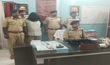 आरा :  पिस्टल के साथ युवक गिरफ्तार, प्यार कइले बाड़ा रंगबाज से... गाना पर बनाया था रील...