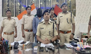 आरा : एक लाख का इनामी कुख्यात तेजू गिरफ्तार, पटना समेत अन्य जिलों में 14 आपराधिक मामले हैं दर्ज...