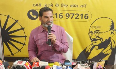 जन सुराज में पैसे देकर लोगों को जोड़ने के सवाल पर PK का तेजस्वी पर तंज, बोले – बालू और शराब माफियाओं से लूटे हुए पैसे, जो जमीन लिखवाए हैं ..