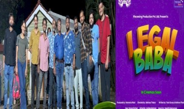 "PIECEWING PRODUCTION " के बैनर तले बनी फिल्म "लीगल बाबा" जो एक सामाजिक, राजनीतिक मुद्दों पर बनी एक बेतरीन फिल्म है...
