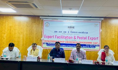 बिहार डाक मंडल और MSME, पटना ने 'डाक घर निर्यात केंद्र' के माध्यम से स्थानीय उद्यमियों को सशक्त बनाने के लिए बैठ