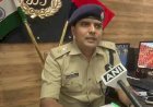 बिहार के कड़क IPS की पोस्टिंग से खौफ में आए इस जिले के अपराधी, नाम सुनते ही ढीली हो जाती है पैंट...