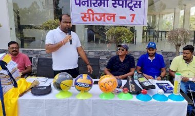 पनोरमा स्पोर्ट्स सीजन- 7 के विभिन्न विधाओं के खेल सामग्री प्रदर्शित किया गया...