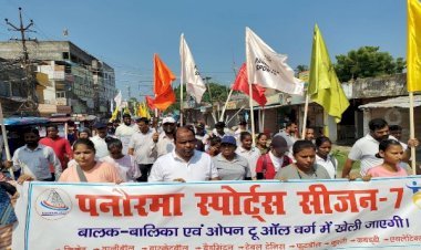 पनोरमा ग्रुप के चेयरमैन सह अध्यक्ष पनोरमा स्पोर्ट्स श्री संजीव मिश्रा ने क्रिकेट के संस्थापक सदस्य सह स्टेट पैनल अंपायर ग्रेड "ए" मो नैय्यर अली को पनोरमा स्पोर्ट्स टॉर्च (मशाल ) शॉप कर विधिवत उद्घाटन किए...