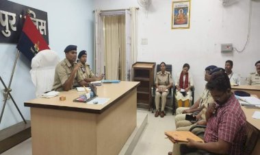 भोजपुर एसपी ने जिले में सक्रिय गिरोहों के बारे में ली जानकारी, डीआइयू की कमान डीएसपी को...