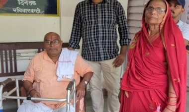 आरा में दिनदहाड़े 2 लाख रुपये छीन ले गए झपट्टामार, पुलिस कर रही तलाश...