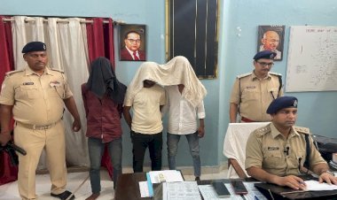 आरा : हथियार के साथ रील बनाकर दशहत फैलाने के लिए करते थे पोस्ट, हथियार की करते थे तस्करी, तीन गिरफ्तार...