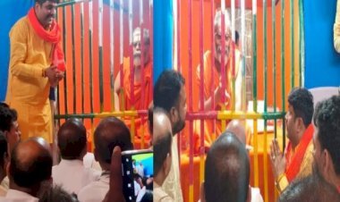 पीरो में होगा जीयर स्वामी का चातुर्मास्य व्रत, भक्तों ने दिया निमंत्रण...