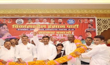 वीआईपी की तैयारी, उसकी अगली सरकार में भागीदारी  : मुकेश सहनी