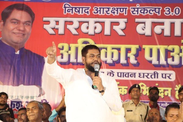 अपनी ताकत से सरकार बनायेंगे और समाज में बराबरी का हक पाएंगे, निषाद समाज अपना भविष्य खुद तय करेगा, 4 नही 40 विधायक बनाएगा...