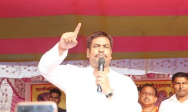 भाजपा करती है नफरत की राजनीति , यह संविधान नहीं मानती : मुकेश सहनी