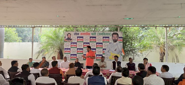 28 नवंबर को पार्टी के भव्य स्थापना दिवस कार्यक्रम पार्टी के प्रदेश कार्यालय 1 व्हीलर रोड में पूरे धूमधाम से आयोजित किया जाएगा