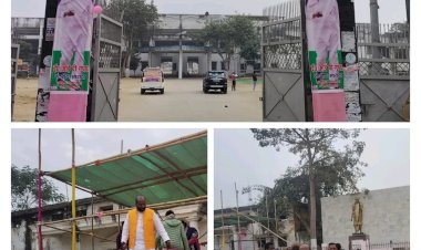 श्रीकृष्ण स्टेडियम, जमुई में IP गुप्ता जी का दौरा: 'हांको रथ हम पान हैं' आंदोलन की रैली के लिए तैयारियां जोर-शोर से जारी