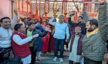 महाकुंभ शाही स्नान के लिए निशुल्क व्यवस्था, आरा से 20 बसों में 751 श्रद्धालु महास्नान के लिए रवाना, सामाजिक कार्यकर्ता गुड्डू सिंह ने कराई व्यवस्था...