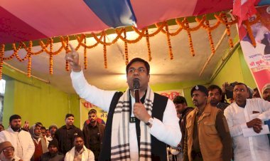 - वीआईपी ने कार्यकारिणी की बैठक की बदली तिथि, कार्यक्रम को बाधित करने की कही बात