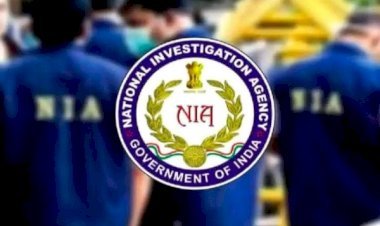 आरा में आतंकी कनेक्शन को लेकर NIA की छापेमारी...