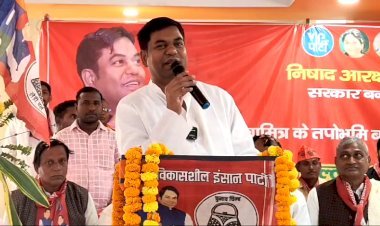 वक्फ संशोधन विधेयक के नाम पर भाजपा कर रही ध्रुवीकरण की कोशिश: मुकेश सहनी