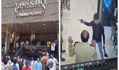 आरा : तनिष्क लूटकांड मामले में सूरज मंडल जम्मू से गिरफ्तार...