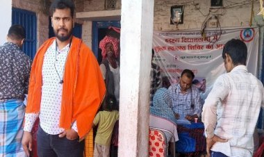 आरा में निशुल्क स्वास्थ्य शिविर का आयोजन, सैकड़ों ग्रामीणों ने उठाया लाभ...