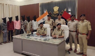 आरा : तनिष्क शो रूम लूटकांड में शामिल 10 अपराधी गिरफ्तार, गहनों को गलाकर बना दिया गया था बिस्किट...