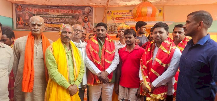 हिलसा में कई महायज्ञ की पूर्णाहुति में शामिल हुए युवा नेता राजू दानवीर