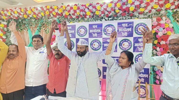 हांको रथ हम पान हैं" आंदोलन के खिलाफ साजिश! 30 मार्च की महारैली रोकने के लिए बैनर फाड़े गए, मैदान देने से इनकार!