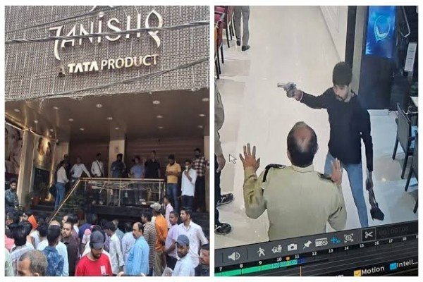 आरा : तनिष्क लूटकांड मामले में सूरज मंडल जम्मू से गिरफ्तार...