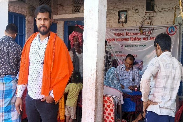 आरा में निशुल्क स्वास्थ्य शिविर का आयोजन, सैकड़ों ग्रामीणों ने उठाया लाभ...
