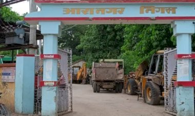 आरा नगर निगम में कौन चला रहा वसूली गैंग? अवैध पार्किंग के नाम पर लाखों का गोलमाल...