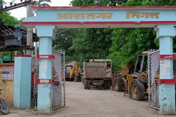 आरा नगर निगम में कौन चला रहा वसूली गैंग? अवैध पार्किंग के नाम पर लाखों का गोलमाल...