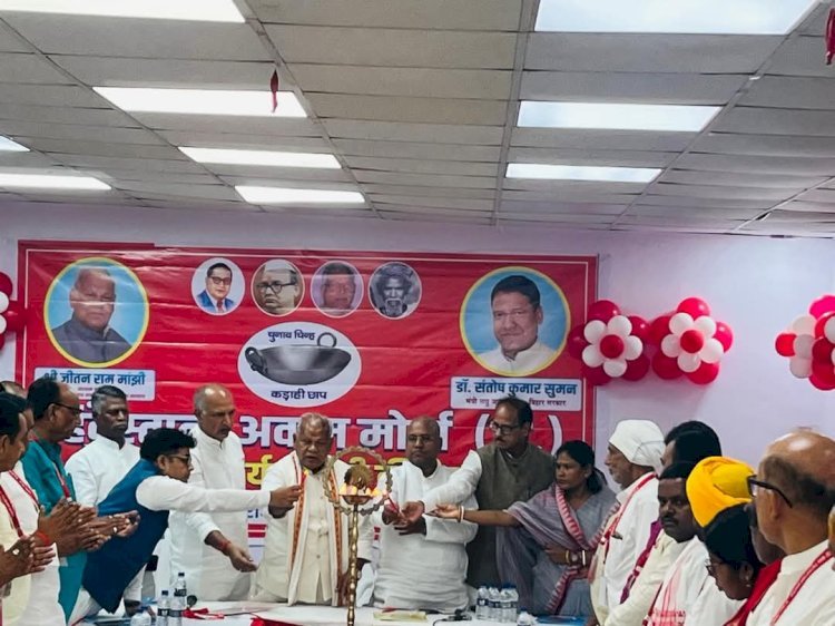 जीतन राम मांझी जी के आवास, 12 एम स्ट्रैंड रोड पर आयोजित की गई। बैठक